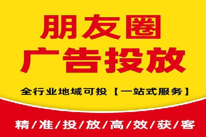 提升广告ROI：信息流竞价的关键因素分析