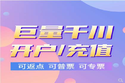 SEM竞价托管如何助力企业增长
